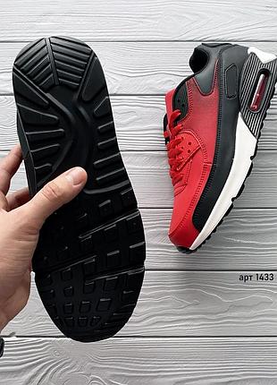 Кросівки чоловічі 8