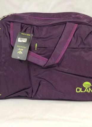 Містка сумка для спорту і відпочинку olang фіолет