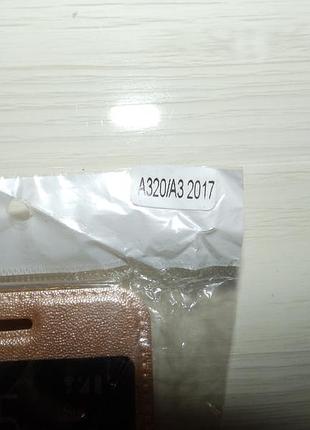 Чохол книжка для samsung galaxy a3 2017(a320f) 5