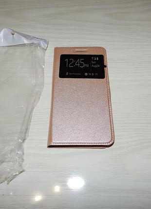 Чехол книжка для samsung galaxy a3 2017(a320f)