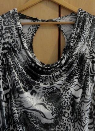 Супер брендовая блуза блузка франция4 фото