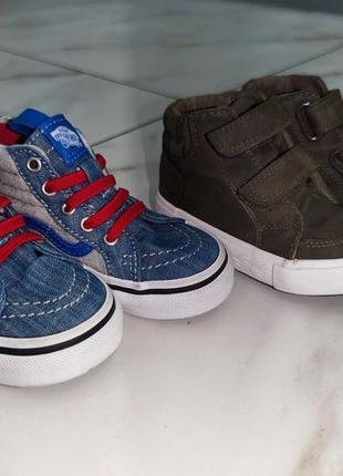 Детские кроссовки кеды сникерсы хайтопы vans kids original 21-22 (14 см стелька)10 фото