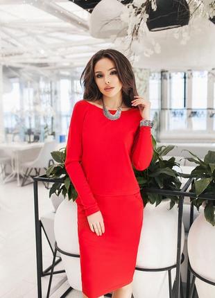 Костюм новий