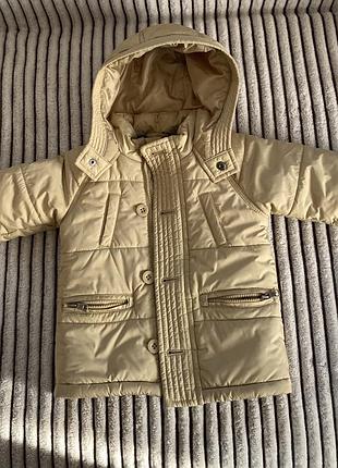 Дитяча курточка