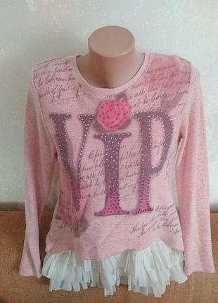 Нарядна кофточка