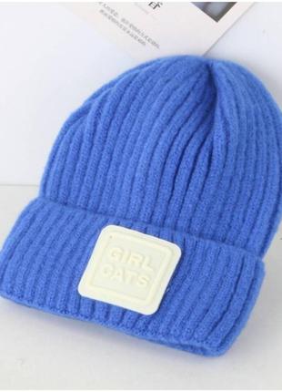 Шапка синяя girl cats зимова синя шапка 48 - 53 р
