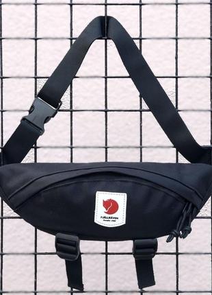 🔥поясна сумка fjällräven ulvö hip pack medium