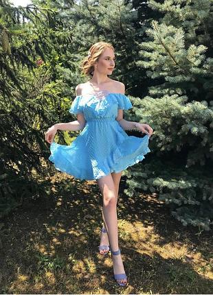 Блактна ніжна сукня😍