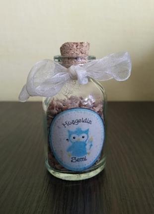 Пляшечка з лавандою