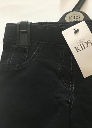 Штаны m&s 8-9 лет, 134 р в школу брюки