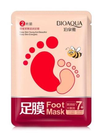 Маска-носочки для ног bioaqua foot mask с медом, 35 г