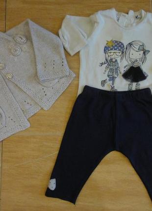 Комплекти костюми набір кофтинки туніки футболка та модні штанці 3-6 місяців