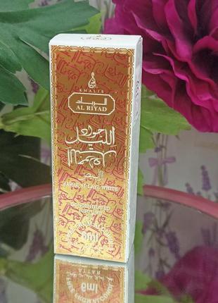 Khalis jawad al layl white - парфумована олія - 10 ml.