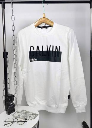 Світшот топ якості 🔥