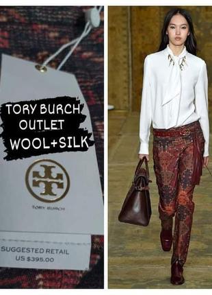 Дизайнерські шовкові вовняні штани штани з подіумної колекції tory burch орієнтальний принт персидський килим1 фото