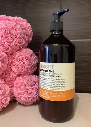 Тонизирующий кондиционер для волос insight antioxidant conditioner, 900 мл