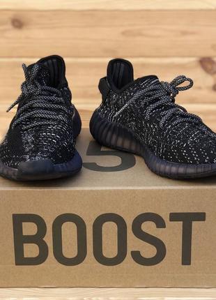 🔥кроссовки женские adidas yeezy boost 350 v2 black7 фото