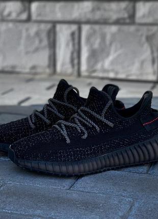 🔥кросівки жіночі чоловічі adidas yeezy boost 350 v2 black reflective2 фото