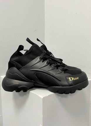 Крутые женские кроссовки в стиле christian dior d-connect logo black чёрные