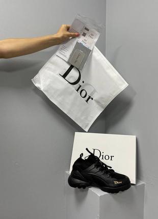 Крутые женские кроссовки в стиле christian dior d-connect logo black чёрные7 фото