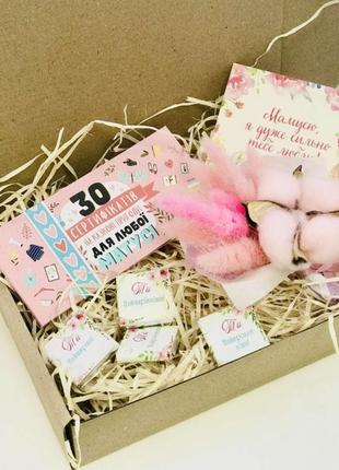 Подарунковий набір для жінок 30 бажань