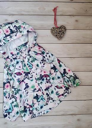 Легка вітровка ,вітрівка