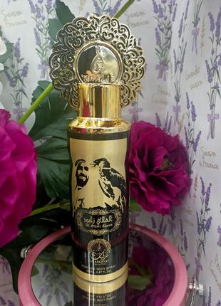 Khalis perfumes al ghali zayed, парфумований дезодор, 200 мл.3 фото