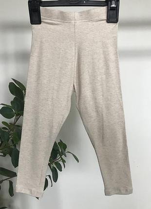 Легінси лосини george