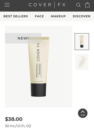 🔥-75🔥 невидимий сонцезахисний праймер cover fx invisible primer spf 30