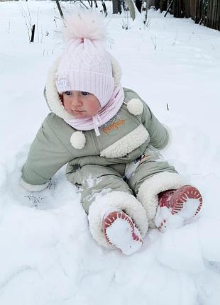 Зимовий комбінезон