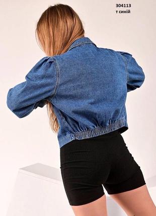 Укорочена джинсова синя курточка6 фото