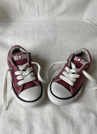 Кеди converse