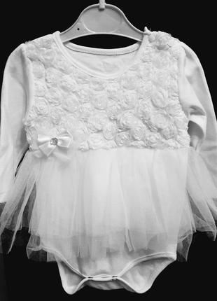 Нарядний боді