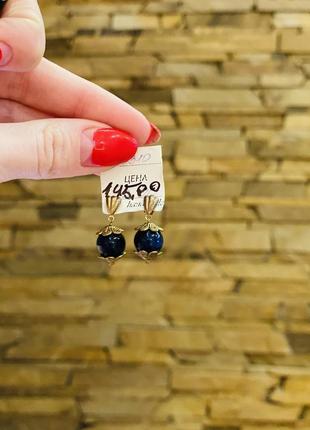 Сережки натуральный камень ручная работа