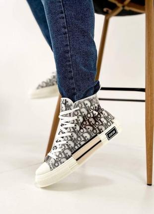 Sneakers classiche best sale