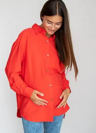 Блуза сорочка для вагітних та годуючих мам коралова (блуза для вагітних коралова)