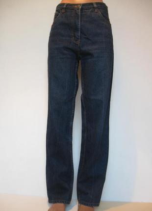 Джинсы - бойфренды цвета индиго - высокая посадка