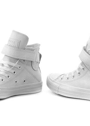 Кеды sak x Can Converse Solve Its Chuck Challenge Black brea leather. размер 36,5. кожа