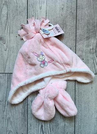 Новый комплект george.