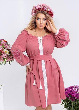 Платье вышиванка