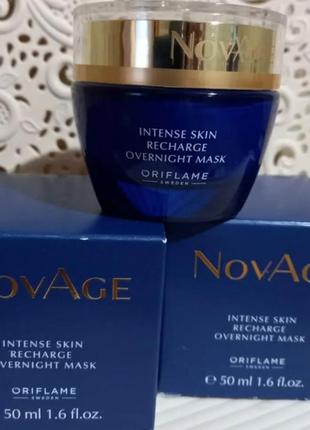 Маска для обличчя novage 50 ml3 фото