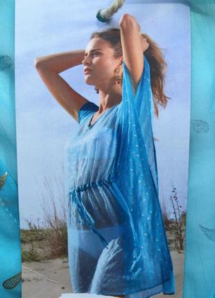 Шикарна накидка на купальник sorbetto кимоно one size