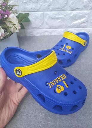 Крокси ja в патріотичних кольорах для хлопчика