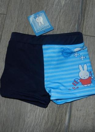 Германия! яркие плавки шорты на мальчика 62-68 см новые