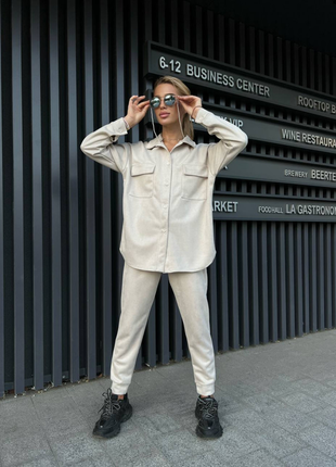 Костюм двойка рубашка и штаны 👖 спортивный костюм женский