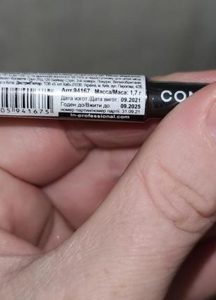 Контурный карандаш для глаз коричневый ln pro contour eye liner № 102 brown