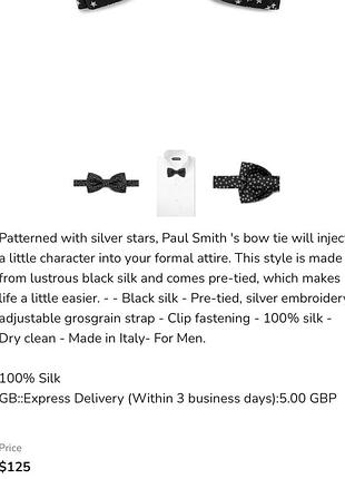 Галстук-бабочка 4