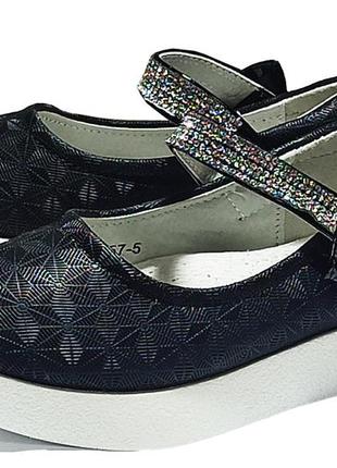 Весенние осенние туфли мокасины для девочки на танкетке 57-5 черные w.nikо р.281 фото