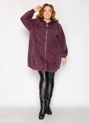 Короткое пальто куртка альпака большого размера с капюшоном4 фото