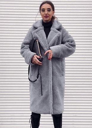 До -25!!шуба натуральная овчина тедди барашек тайвань теплая зима черная кэмел коричневая шоколад молочная айвори белая серая